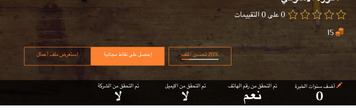 Screen Shot 2017-08-21 at 3.52.21 PM