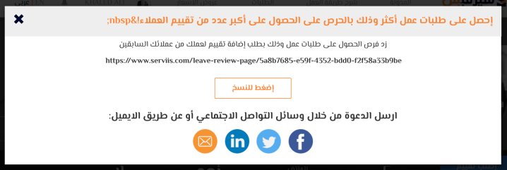 bb9a6ecf-f535-4c23-95ca-164c3e48ac03