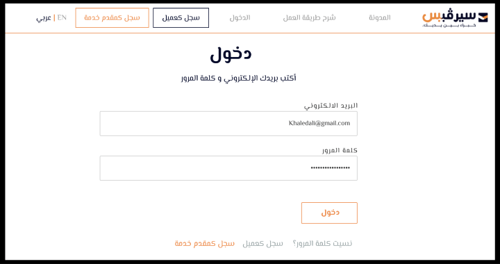 db1bda56-ac3a-4999-824d-7c9ff79feb95