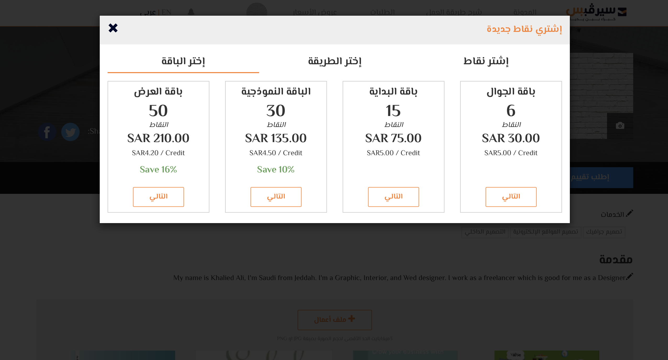 Screen Shot 2018-08-30 at 10.49.36 AM
